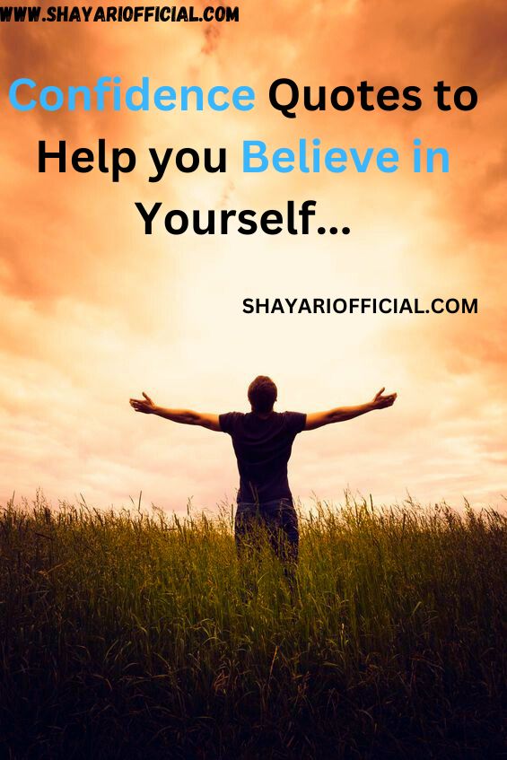 self confidence student success motivational shayari