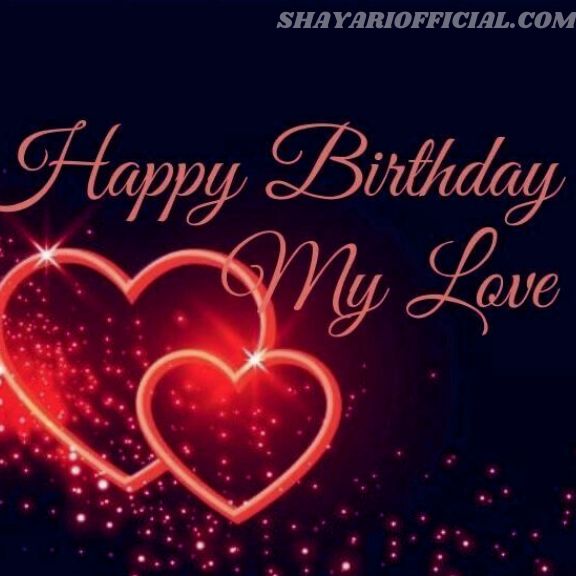 Birthday Wishes for Love